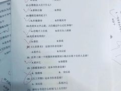 -童学馆亦庄馆(天宝中街店)
