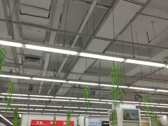 -农工商超市(金沙江路店)