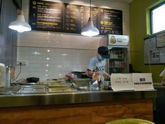 -油梨树AVOCADO TREE(顺义新国展店)