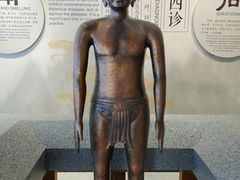 -李时珍纪念馆