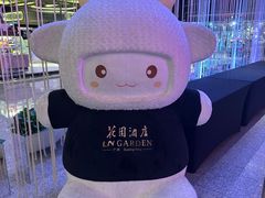 -广州花园酒店