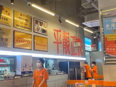 -肥韬茶餐厅(海上世界店)