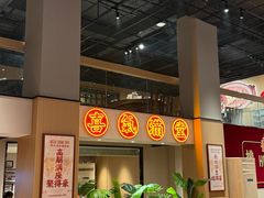 -蚝得喜海鲜(东城店)