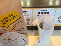 -麦当劳(南宁东站店)