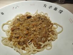 -友达面馆(二七南路店)