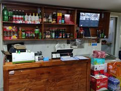 -宝瑞门钉肉饼店