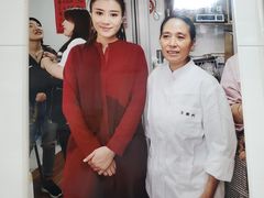 -古徽州馄饨店(宝安路店)