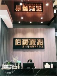 点击看大图 -太古映画婚纱摄影(天河店)