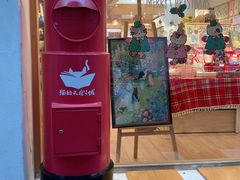 -猫的天空之城概念书店(大学路店)