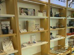 -Eziwish眼镜·蔡司授权店