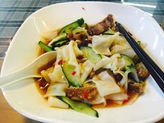 -八十八粉儿(尚都店)