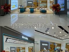 -沈阳铁西万象汇