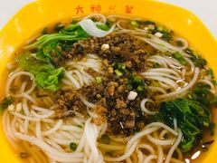 -六和餐饮(东城根店)