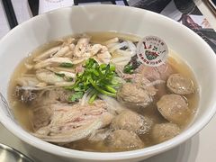 -CHILL Pho澳洲牛肉越南粉(佛山顺德万象汇店)