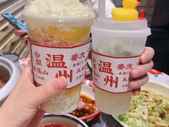 -五马集·海鲜·温州大牌档(黑金冠五马街十字路口店)