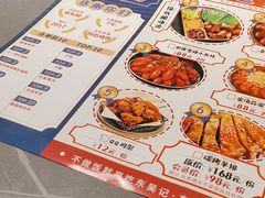 -东吴记正宗东北烧烤(如皋青云路店)