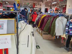-探路者工厂店(宏福科技园店)