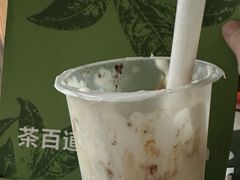 -茶百道(蜀汉路店)
