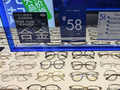 -凯德广场(西城店)