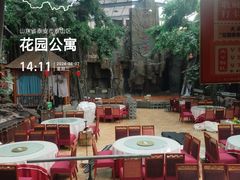 -老山东·山东菜(鲁菜名店)