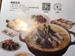 -黑鸡小馆(金源店)