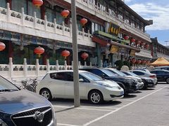 门面-南来顺饭庄·清真(南菜园店)