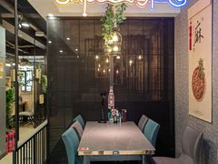 -61度辣馆(通天街店)