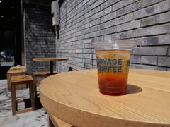 -VOYAGE COFFEE(杨梅竹店)