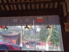 -下面馆