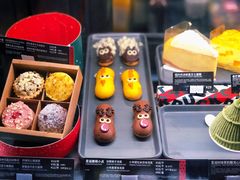 -星巴克(枣阳路店)