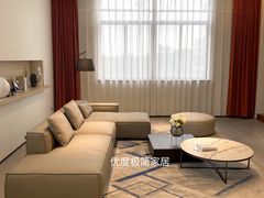 -obg优度极简家居(无锡店)
