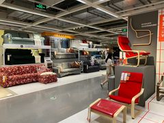 -宜家家居(西安未央商场店)