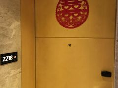 -上海宝华万豪酒店
