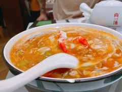 新加坡式海鲜烩饭-尚一汤 广东炖汤(金桥国际店)
