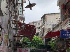 -陈添記·祖傳爽鱼皮·西关老字号(广州首店)