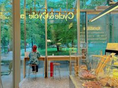 -Cycle&Cycle Artisan(天目里店)