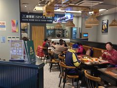 -豪享来中西餐厅(隆昌店)