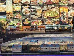 -大连湾旭日·家宴·海肠捞饭(马栏广场店)