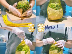 -喜茶(广州北京路惠福东店)