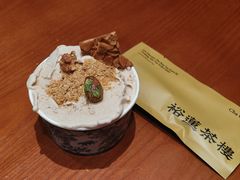 -裕莲茶楼(南京江北虹悦城店)