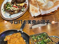 -峨眉烧烤(宝龙广场店)