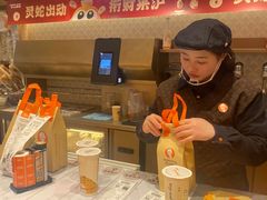 -沪上阿姨·臻选茶饮(上海环球港店)