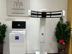 -Eziwish眼镜·蔡司授权店