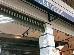 门面-La Creperie法餐厅(芮欧百货店)
