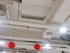 -芦月轩羊蝎子(太平桥店)