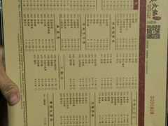 -洪焱重庆老火锅(万福花园店)