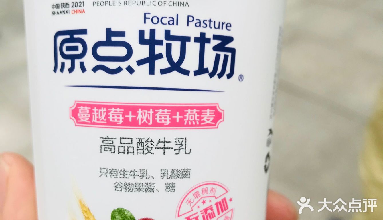 哈哈哈下也不想来吃的黄焖鸡