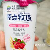哈哈哈下也不想来吃的黄焖鸡