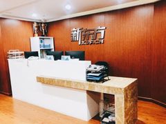 -新东方成人英语学习考试·口语·商务(延安路校区)