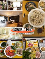 -月之旅·尊 高端月子会所(科馨别墅一店)